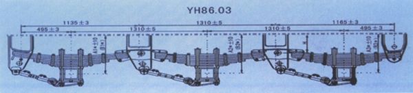 LYH*86.03型9片板簧懸掛列